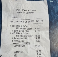 BC ferry, �ܲ��ܲ�Ҫ���̫��