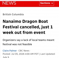 ��������Ī������ͻȻȡ����